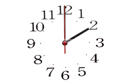 A PARTIR DU 01 OCTOBRE DEPART A 14H00